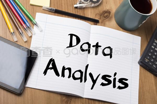 数据分析 高效处理带文字的记事本数据